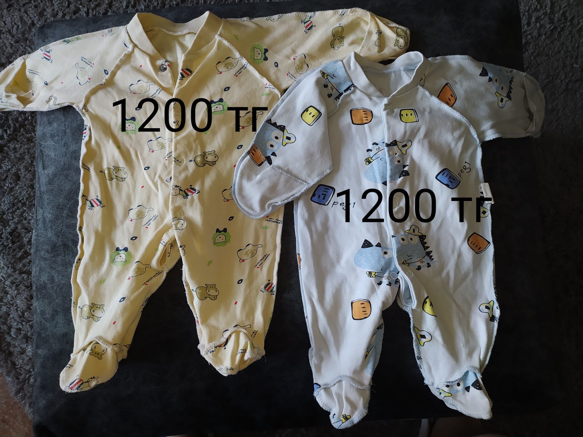 Продам детские вещи для первых месяцев жизни