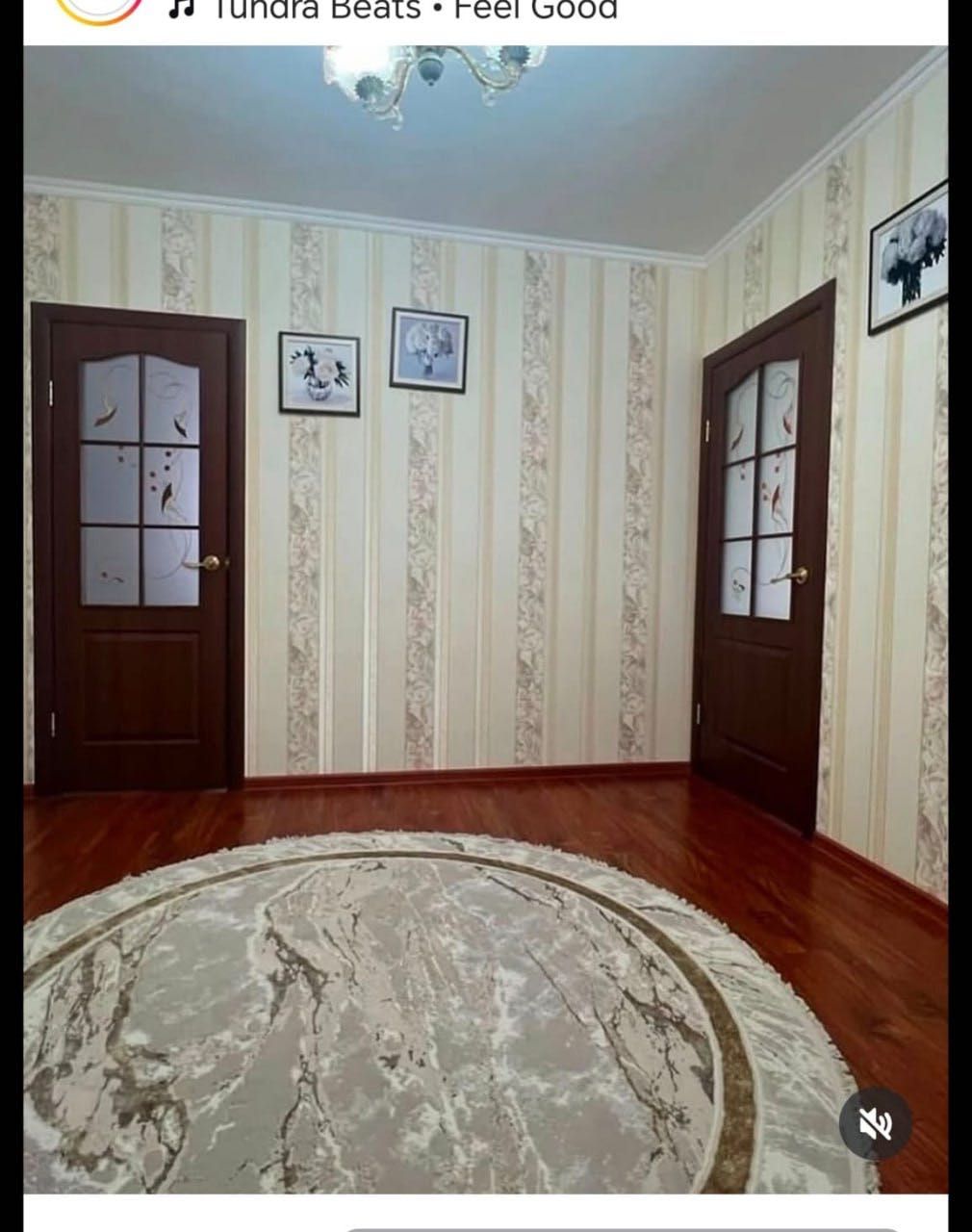 Продам частный дом в р.Заречный 3, участок 1058б