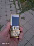 Nokia 6300 Sapphire Gold
