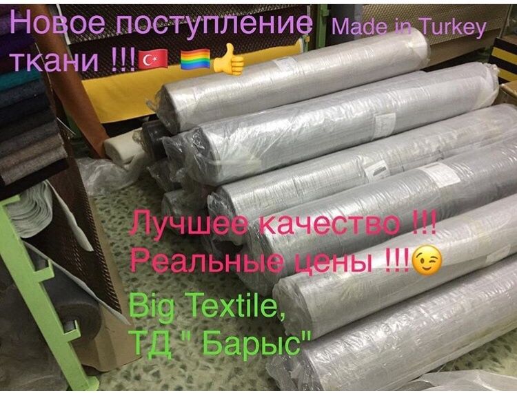 ПЕРЕТЯЖКА ДИВАНОВ ПРОФЕССИОНАЛЬНО, рестоврация мягкой мебели, ремонт