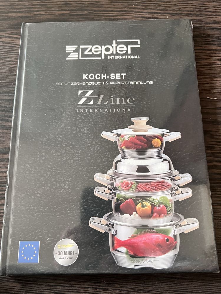 Zepter набор кастрюль Цептер