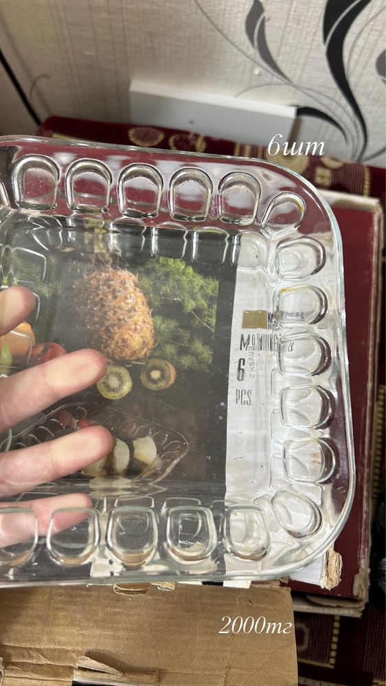 ПРОДАМ ПосудУ  новые, разные цены