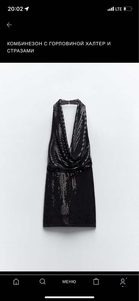 Платье Zara