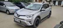 Продам toyota Rav4 2017 года