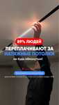 НАТЯЖНЫЕ потолки в Астане !