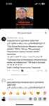 Стол и стул.