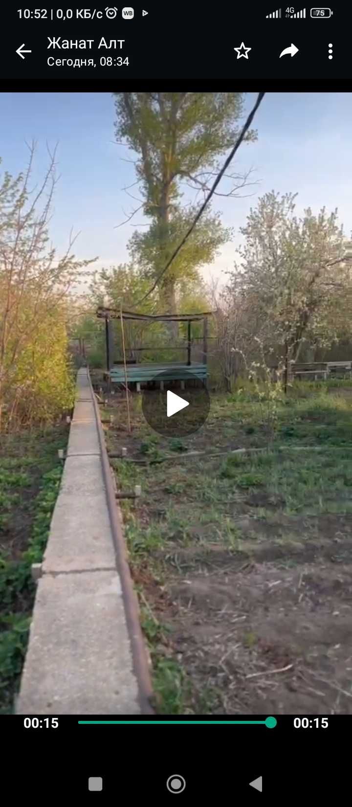 Продам дачу напротив гринленда