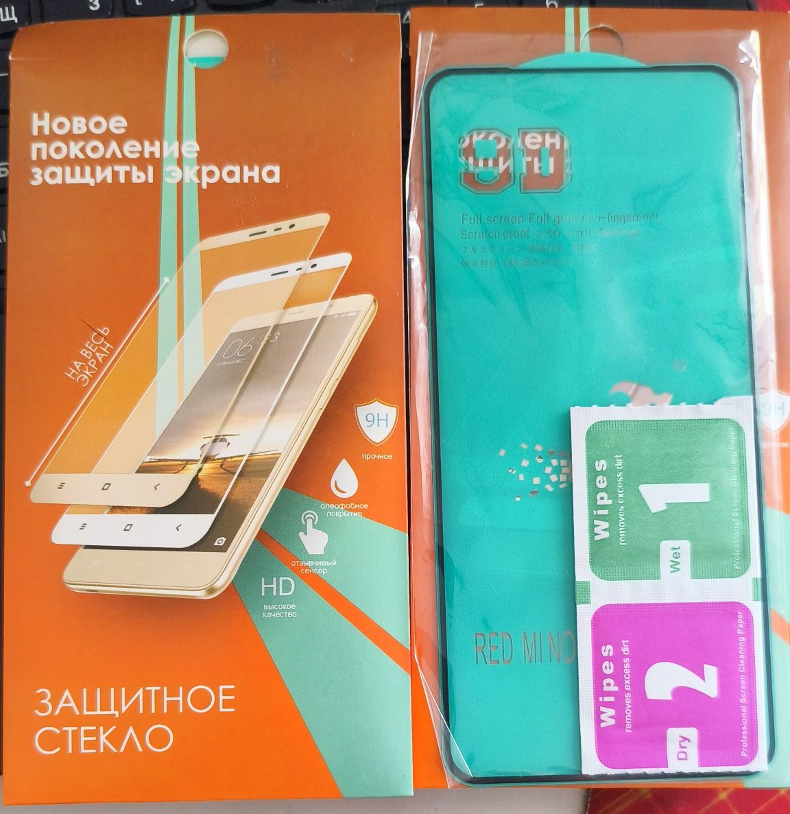 Xiaomi Redmi note 13