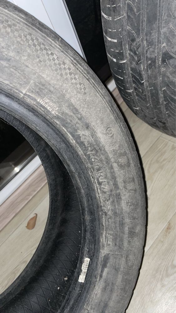 Шины летние 225/60/17