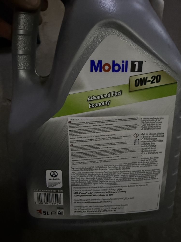 Масло Mobil1 AFE 0W-20