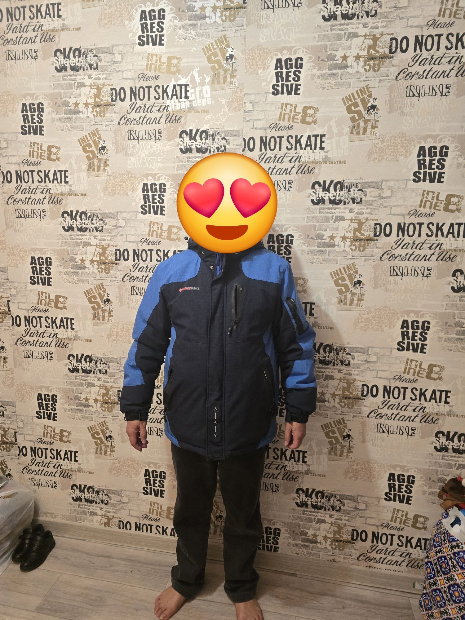 Продам зимний комплект торг