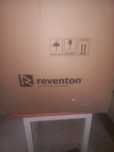 Тепловентилятор reventon (ревентон) водянной