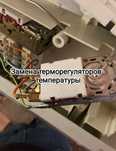 Ремонт холодильников