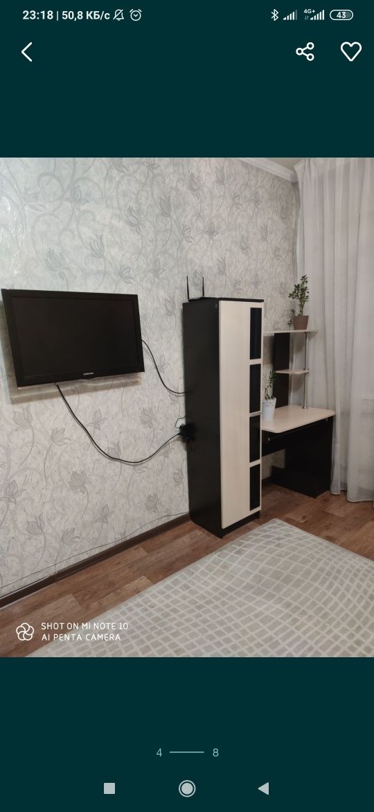 Сдам квартиру на сутки или по часовой
