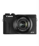 Сдаётся в аренду камера Canon G7X Mark II