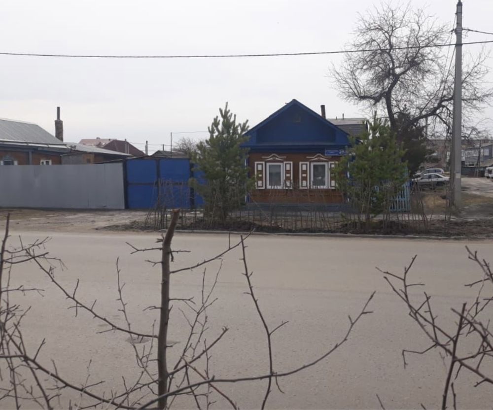 Продам частный дом в центре города или обменяю на 2-3 комн.квартиру.