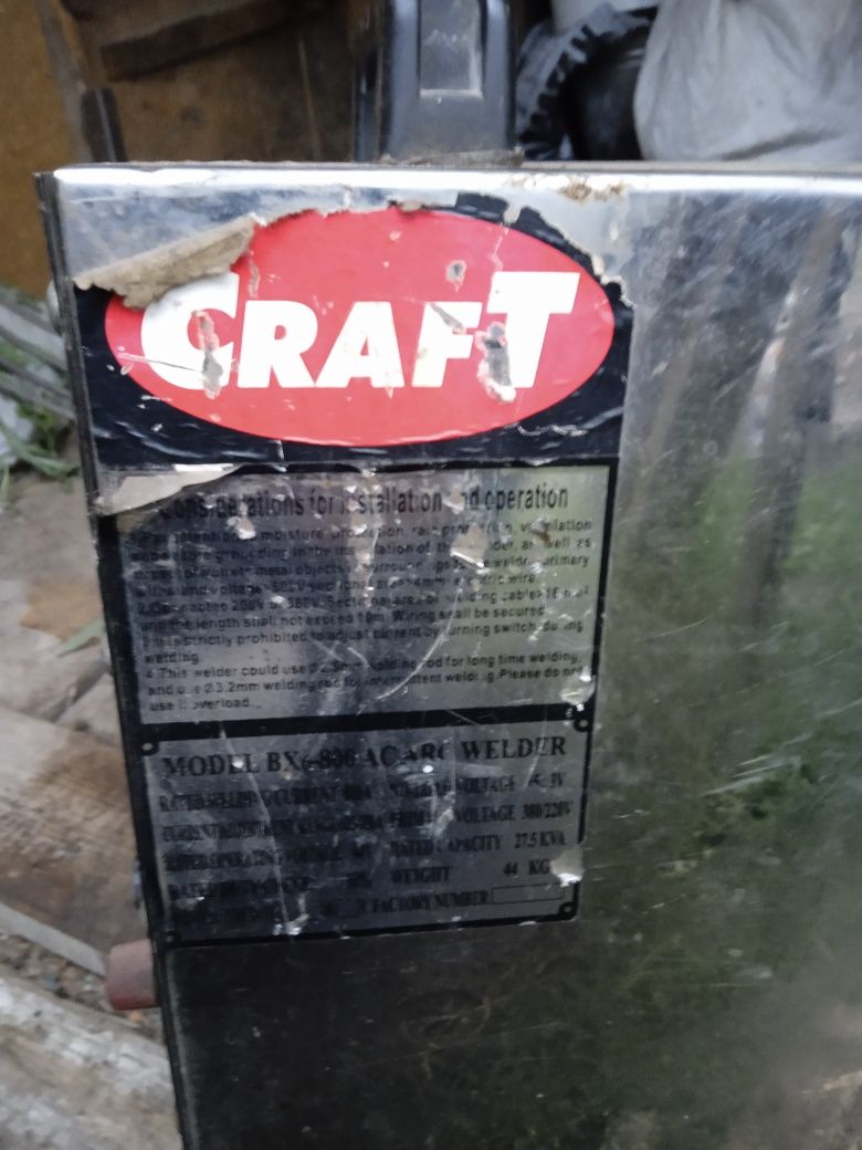 Продам сварочный аппарат
