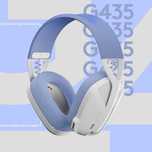Игровые наушники Logitech G435