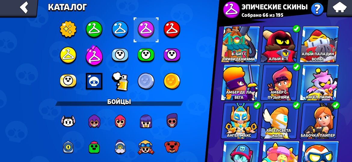 brawl stars / бравл старс аккаунт