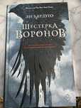 Книги популярные по 1000