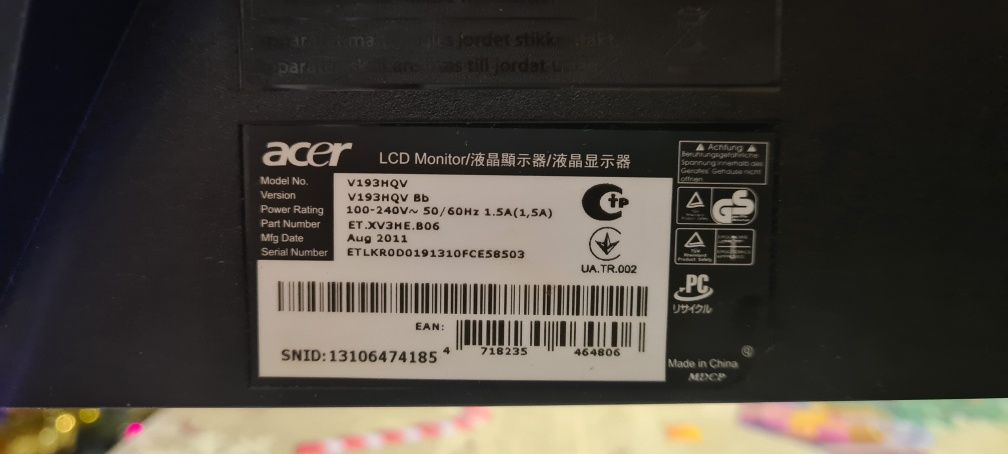 Монитор Acer. 19 дюймов