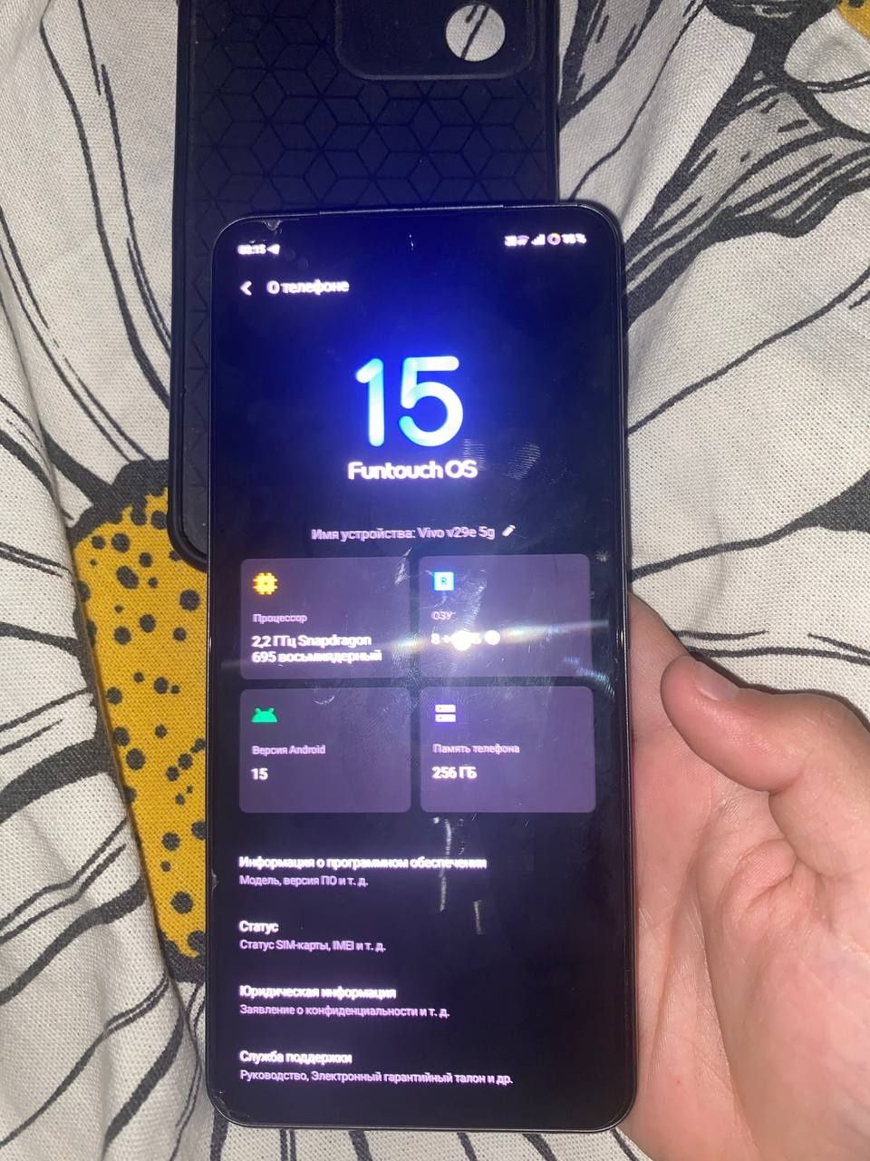 Android Vivo V29e 5g