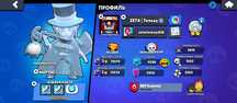 Продам аккаунт в Бравл старс + 4 аккаунта от игры supercell