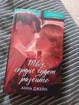 Интересные современные книги