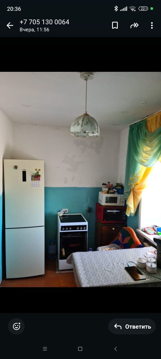 Продаю однокомнатную квартиру