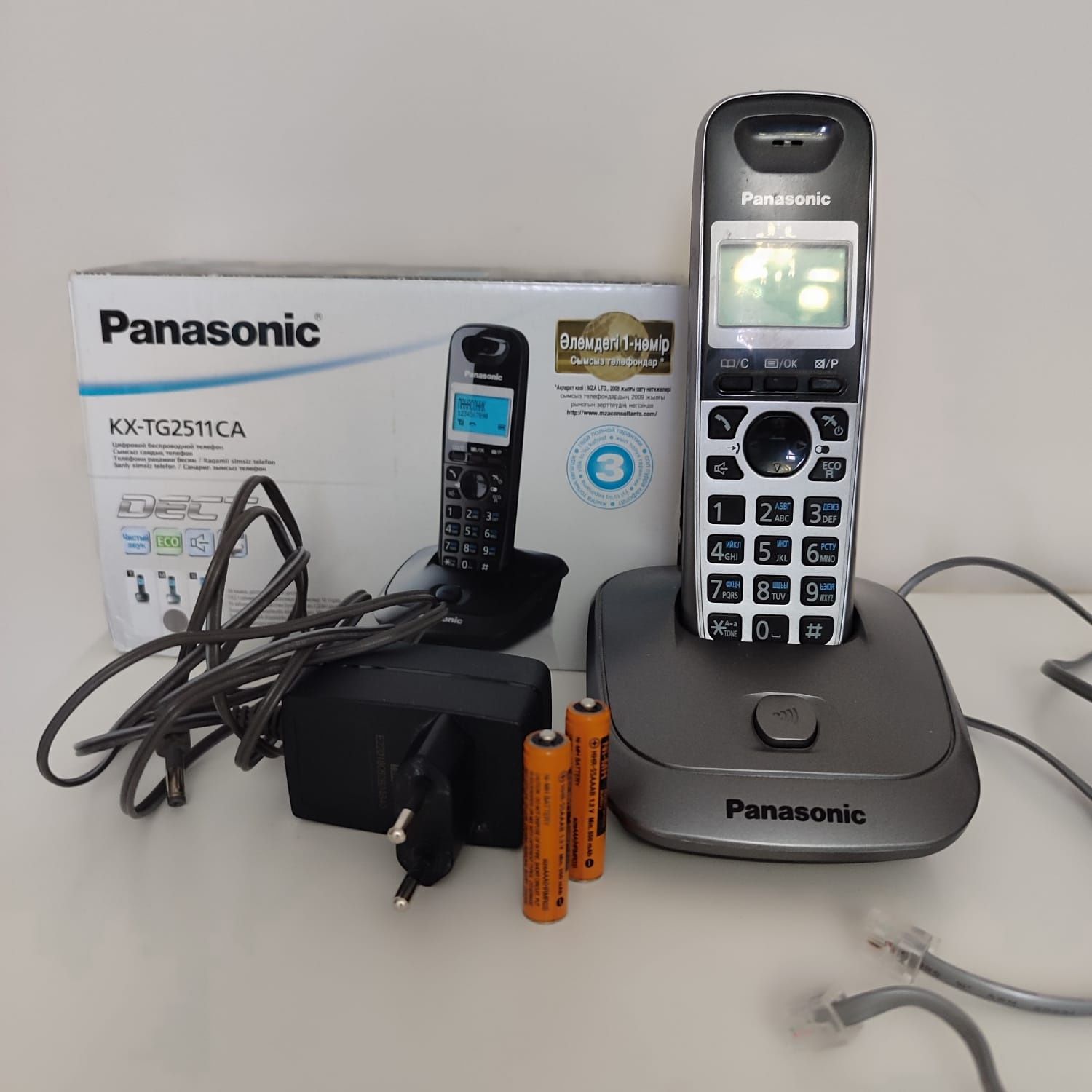 Продам цифровой беспроводной  стационарный телефон Panasonic  KX-TG251