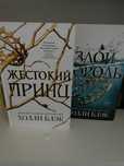 Продаю книги!! Все в хорошем состоянии