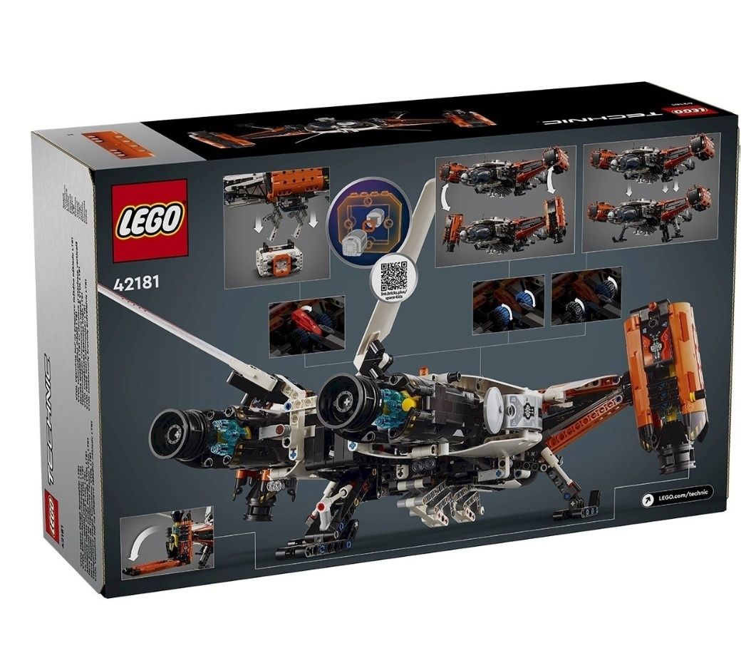 LEGO: Тяжелый грузовой космический корабль вертикального взлета