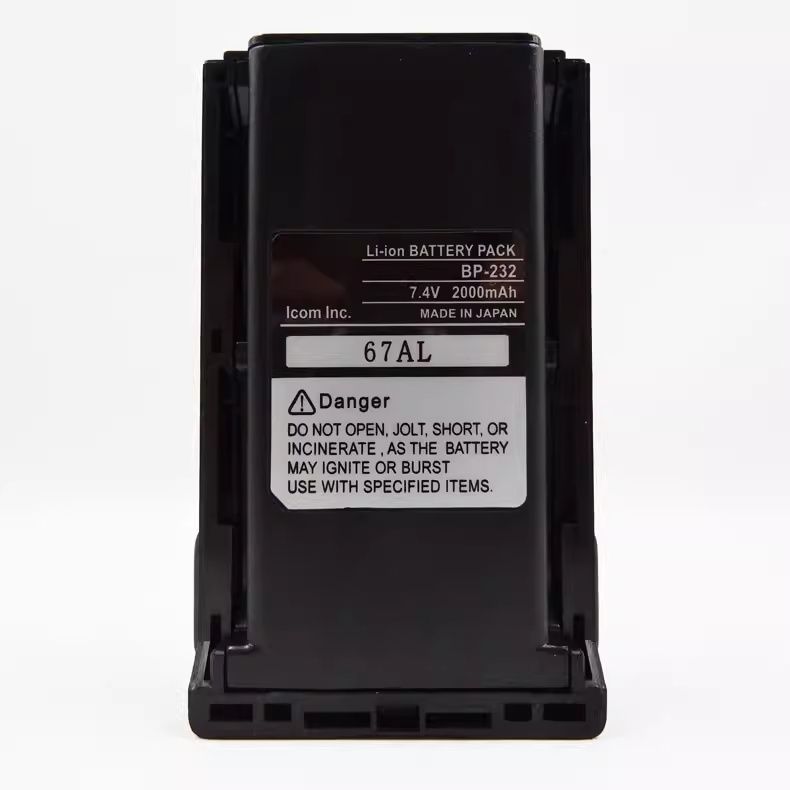 Рация ICOM F-26 полная комплектация