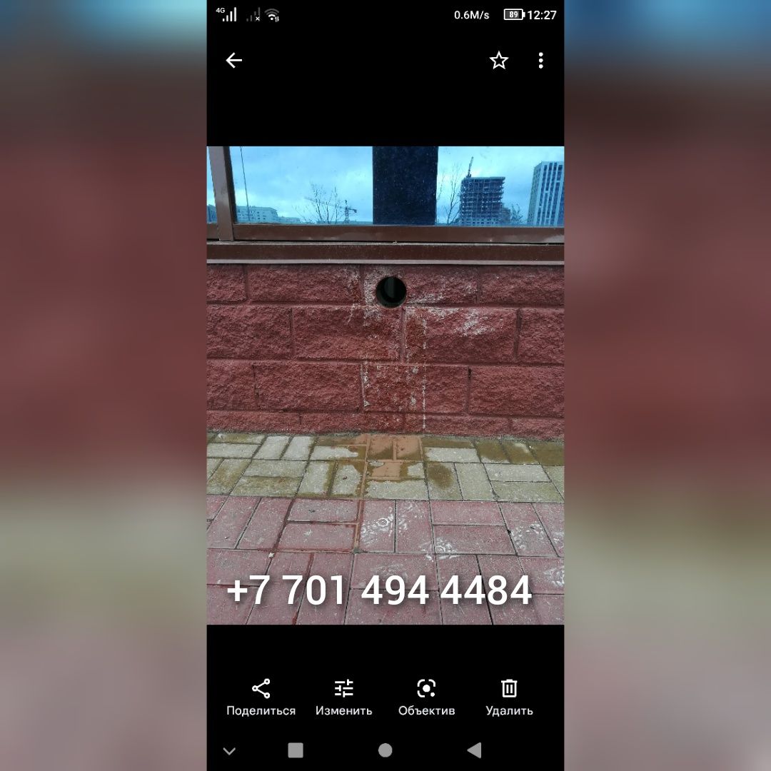Алмазное сверление/ бурение / резка любой сложности