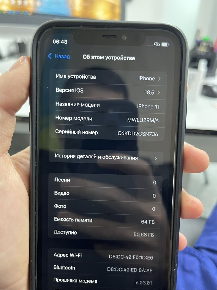 Iphone 11 64gb 77% ОБМЕН!!!