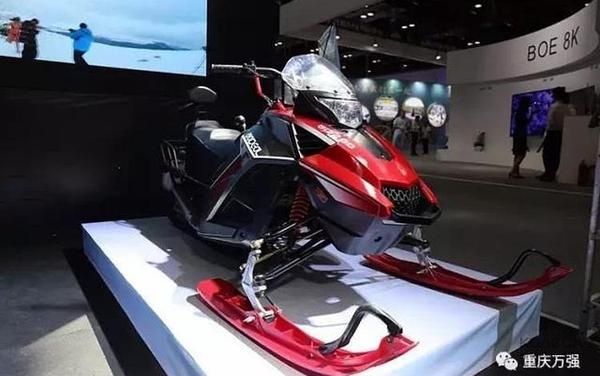 Снегоход 200 барыс