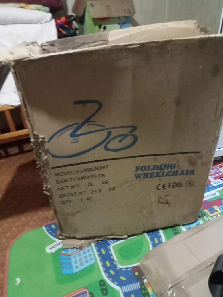 Инвалидное кресло коляска ДЦП FS958LBCGPY