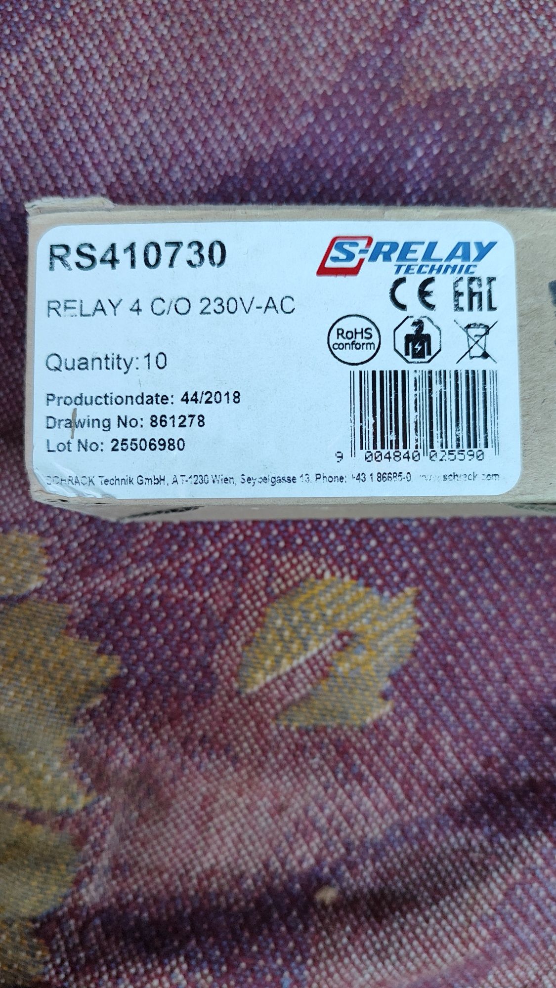 Schrack, Реле промежуточное