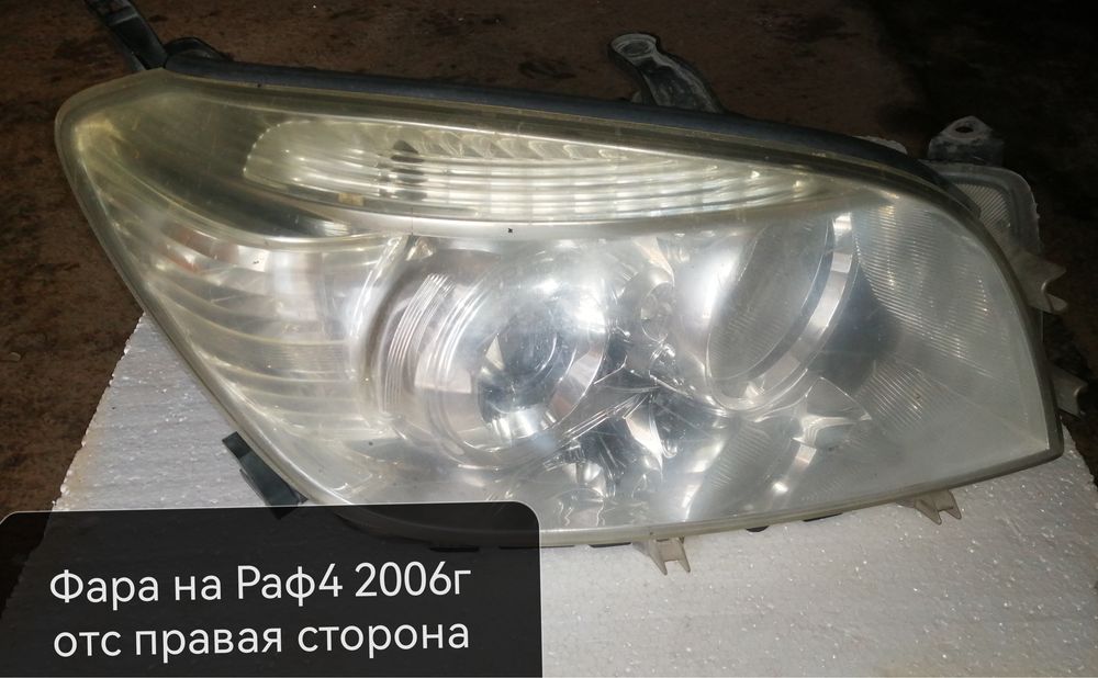 Продам запчасти на Логан,Тойота