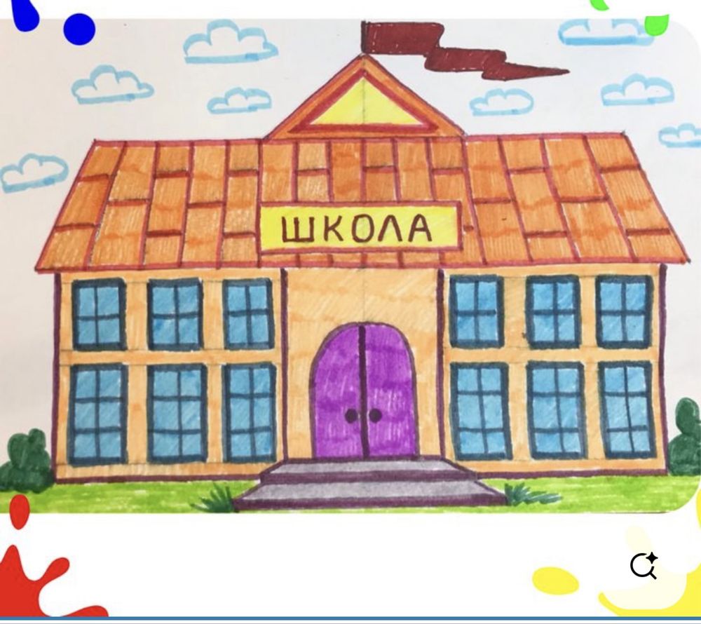 Подготовка к школе, продленка с 1-4 классы