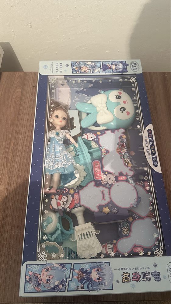 Игрушка 6 каропка Бу 15000 т Бәрі