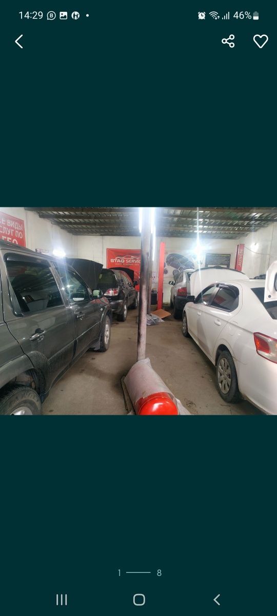 Установка автогаза г.Алматы ГБО Автогаз