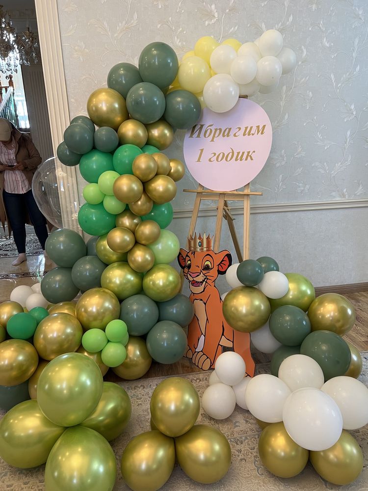 Фотозоны на любое мероприятие