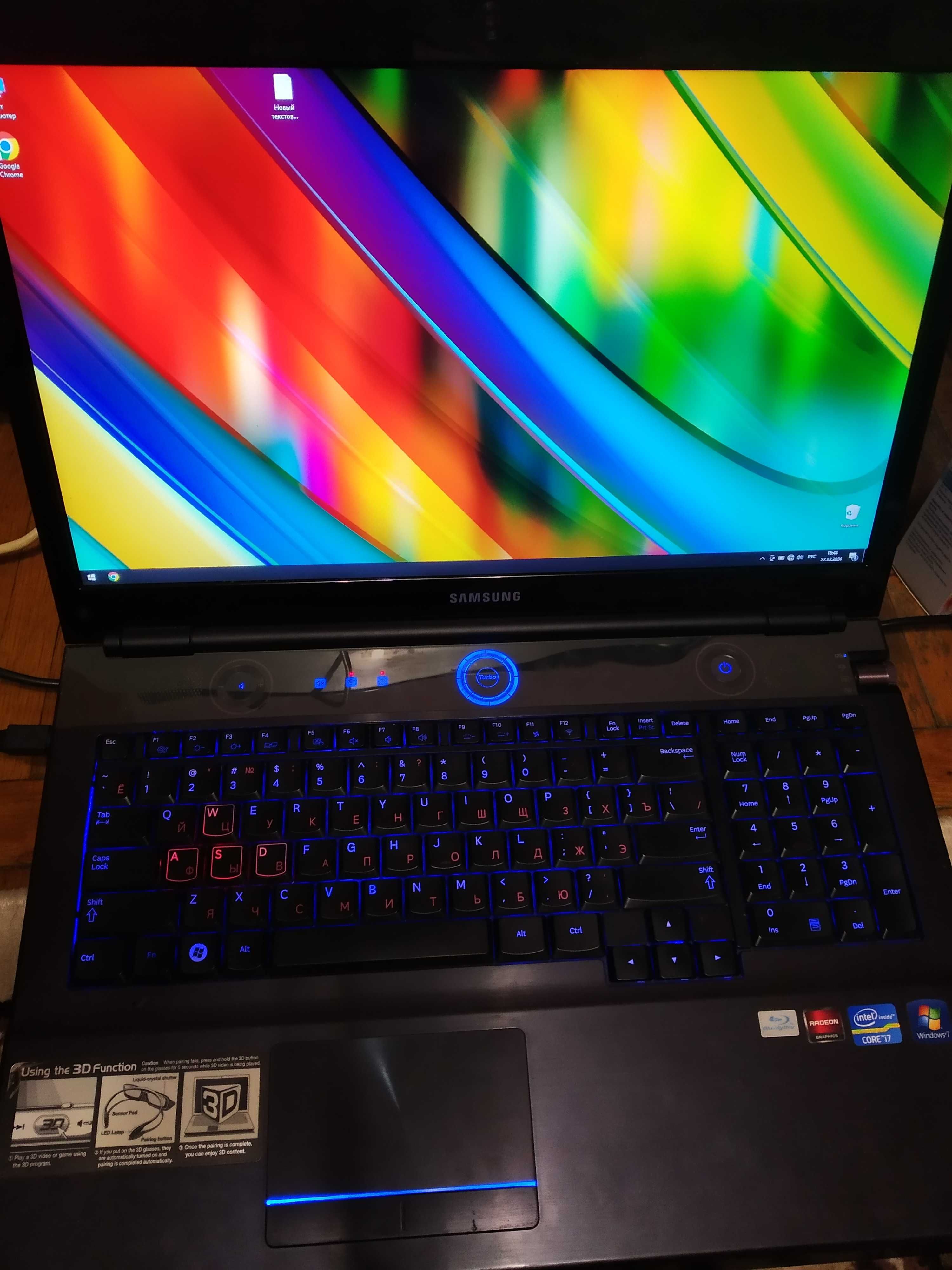 Ноутбук Samsung NP700G7A