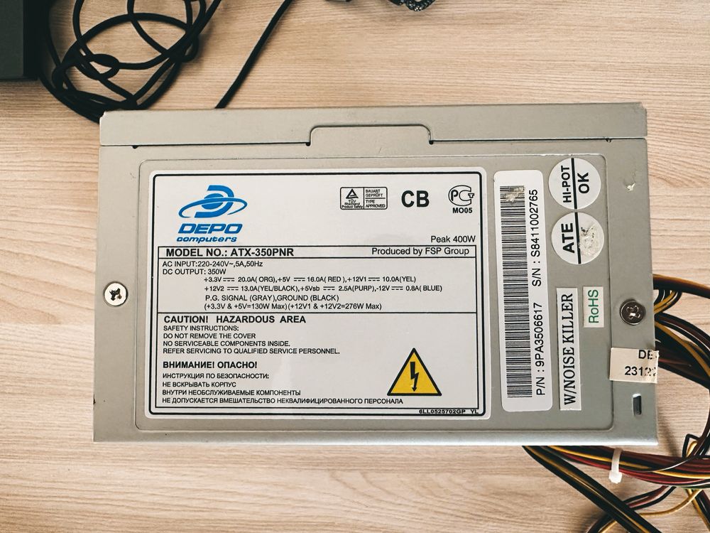 Блоки питания 350 - 500W/ Рабочие/ Гарантия проверки