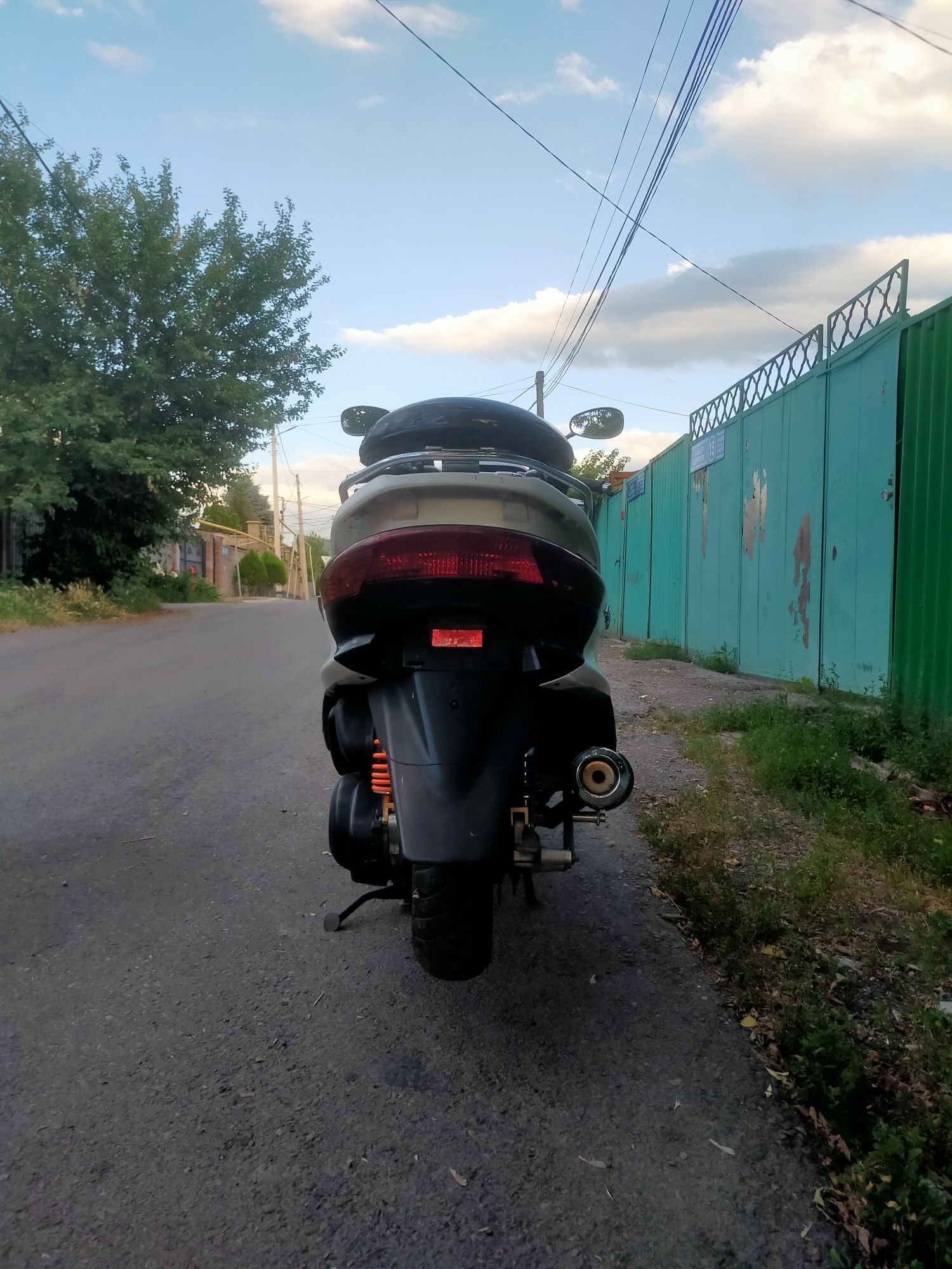 Yamaha Majesty 250