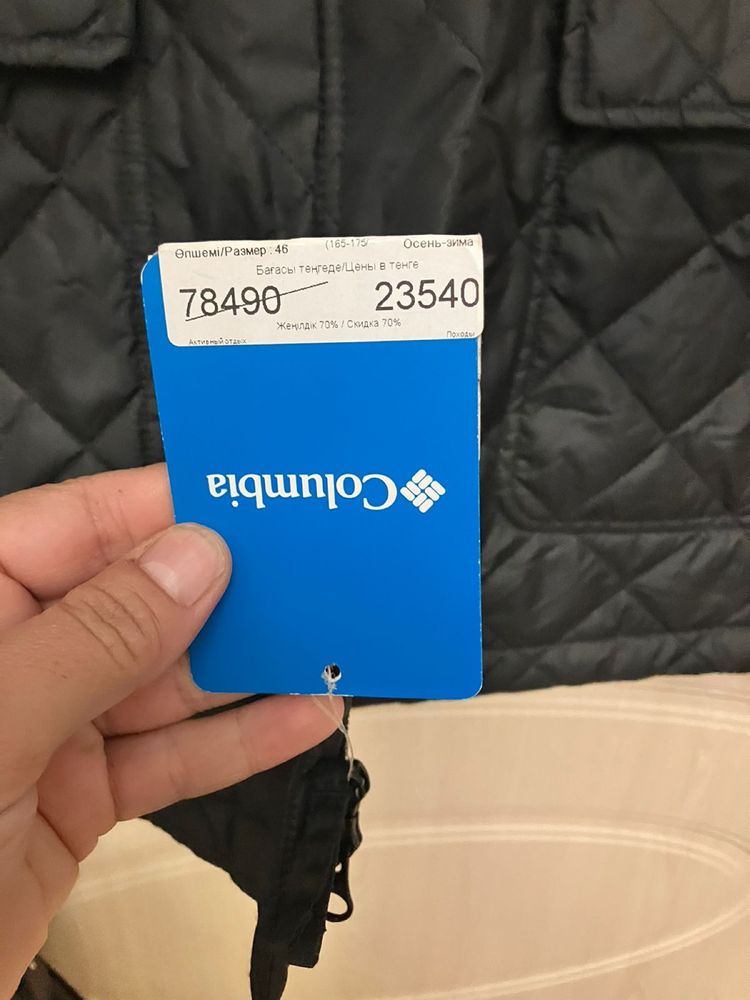 Куртка Columbia новая