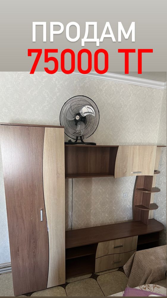 Продам гарнитуры. Пишите/звоните.