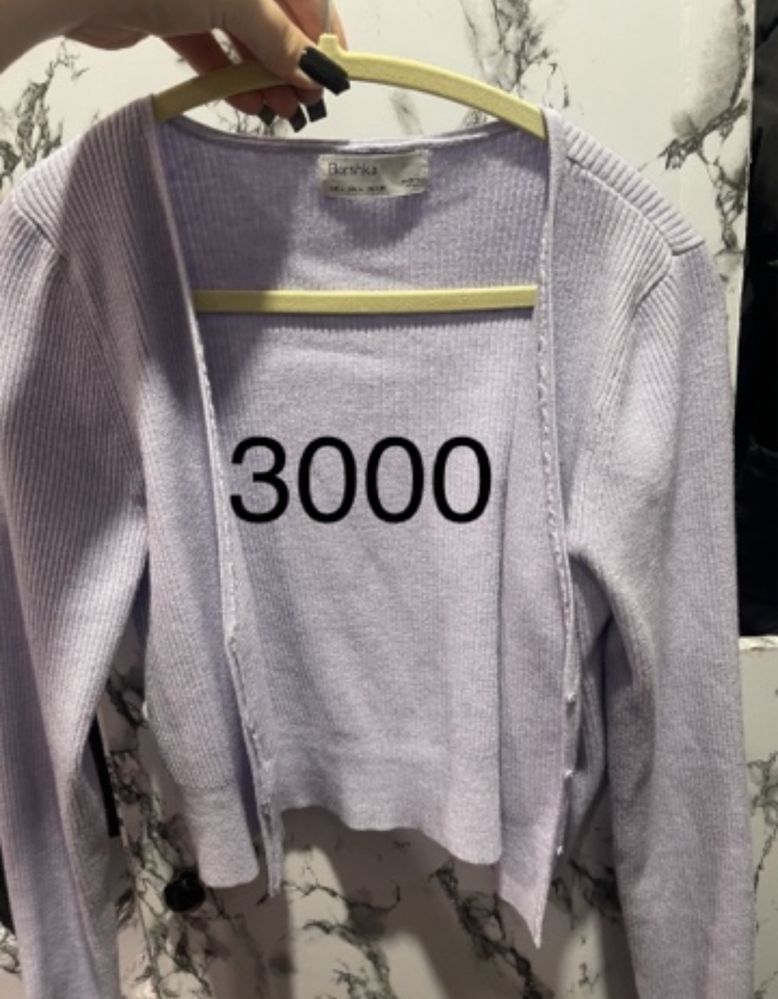 ВЕЩИ ЖЕНСКИЕ за все 5000