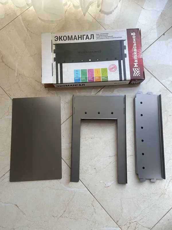 Мангал эко-мангал разборный туристический для пикника на природу